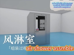 LED ánh sáng phòng tắm không khí với 200 Pa áp suất hệ thống Interlock cho phòng sạch