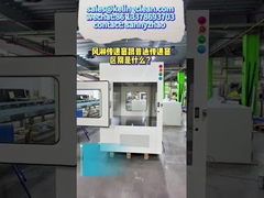 Buồng Tắm Khí Điều Chỉnh Thời Gian Hộp Chuyển Hàng Phòng Sạch Dung Tích 50L Tùy Chỉnh cho Môi Trường Kiểm Soát